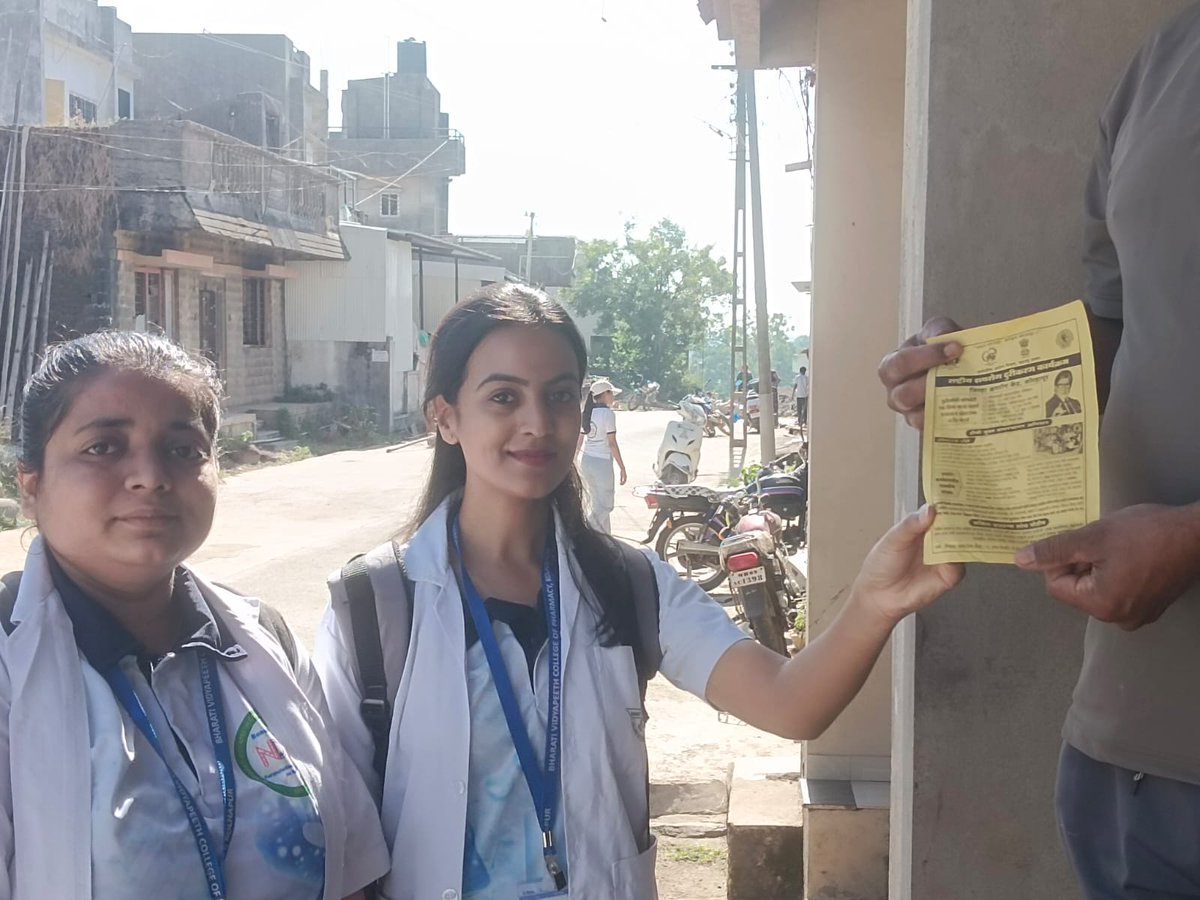 stomhtb's tweet photo. Kolhapur R: Bharati Vidyapeeth College – TB Free India Campaign Initiative On the occasion of “Medicine Safety Week” (1st April to 7th April 2026), organized a “TB Free India Awareness Programme” 
#TBMuktBharat #TBHaregaDeshJeetega
#CMOMaharashtra #HealthMinister #nikshaymitra https://t.co/RuqFzBKpze