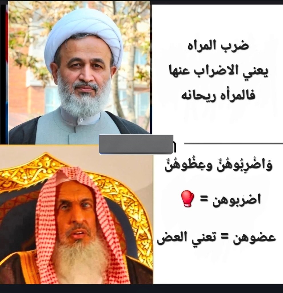 فرات tweet media