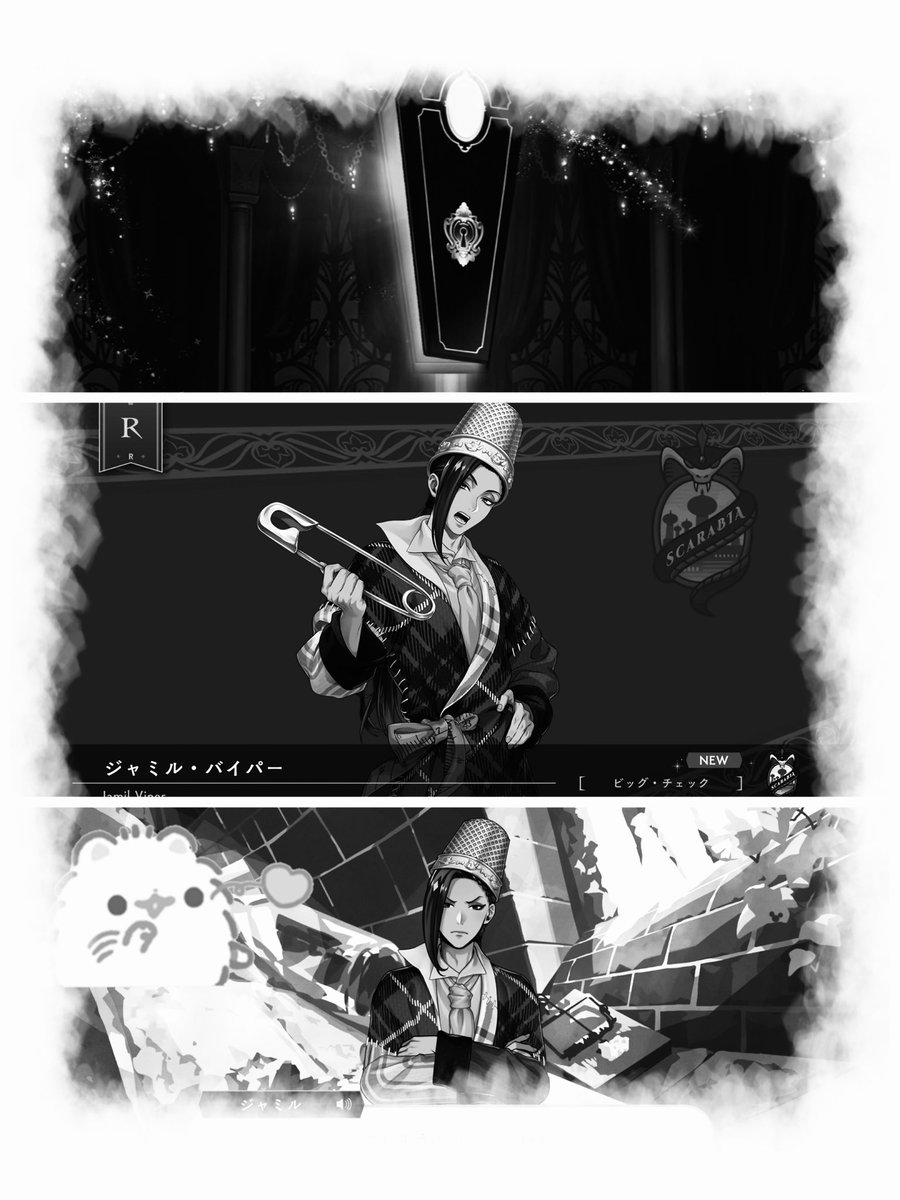 さら♥︎ tweet media