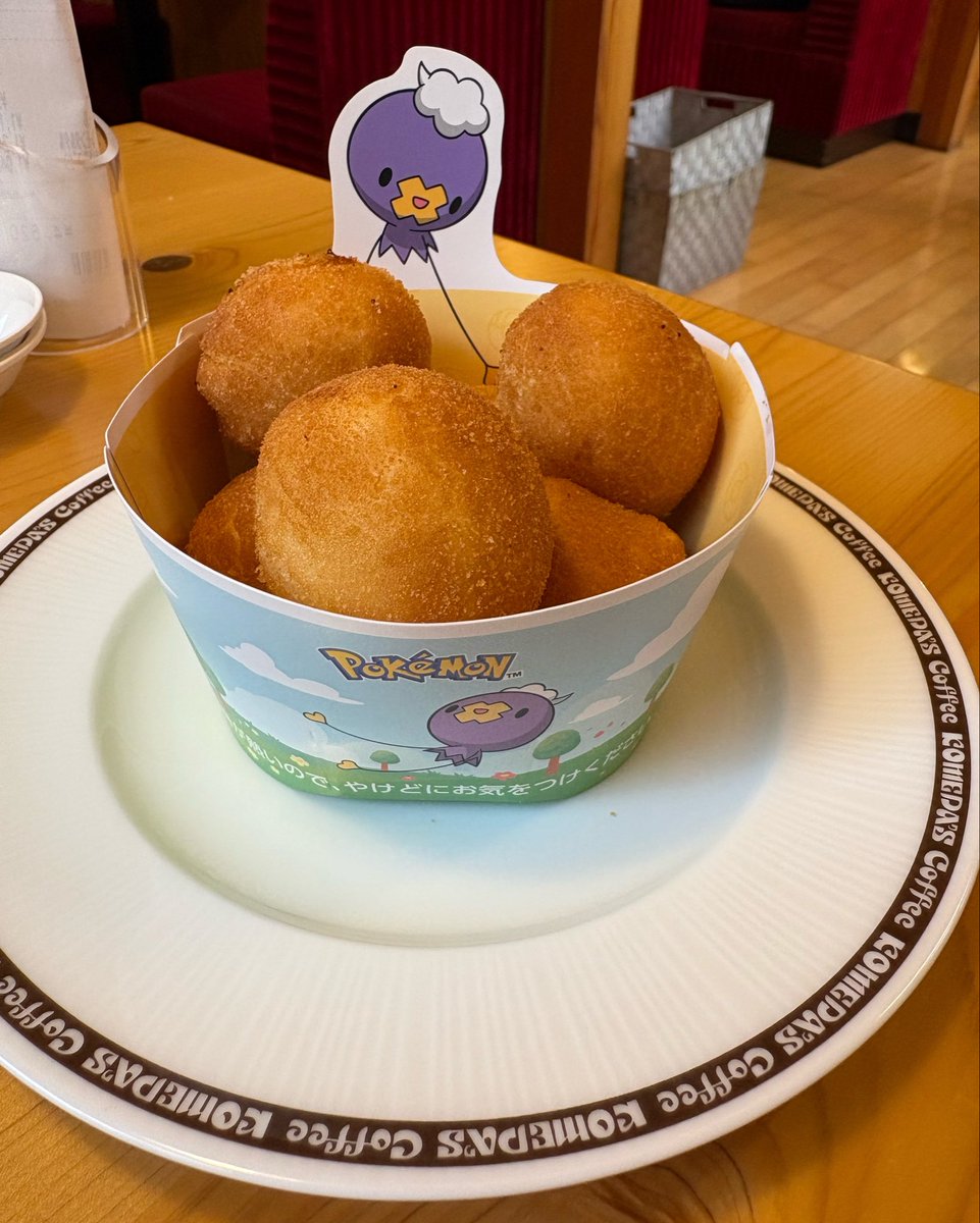 たゆ★ tweet media