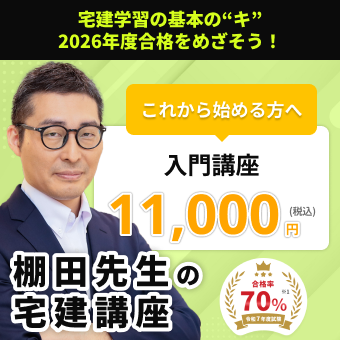 学研の資格学習🌸Shikaku Pass（公式） (@shikaku_pass_gl) / Posts / X