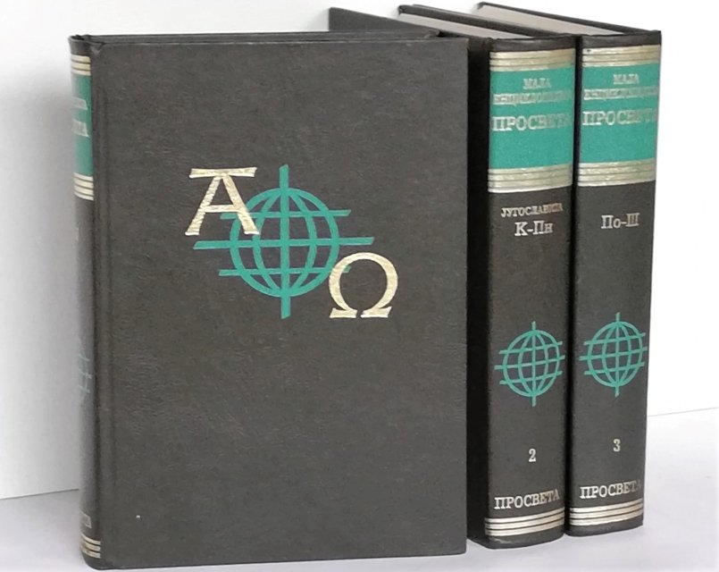 Ognica Efimera tweet media