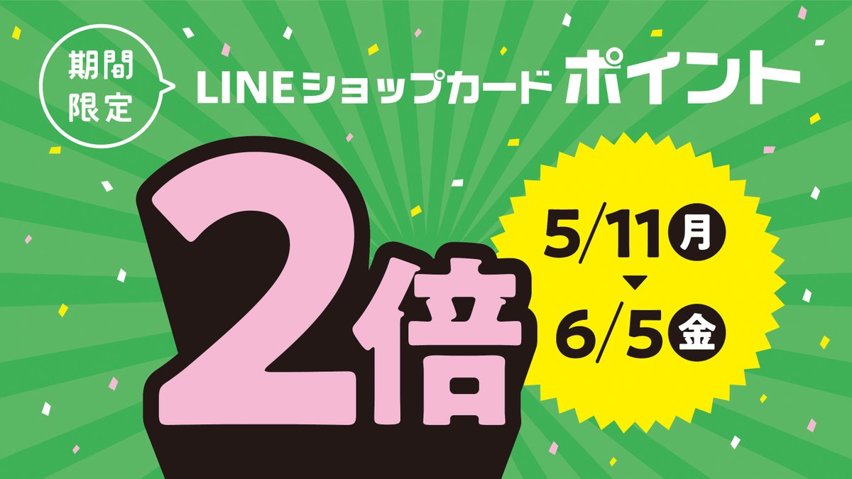 大谷ゴルフ場【公式】 tweet media