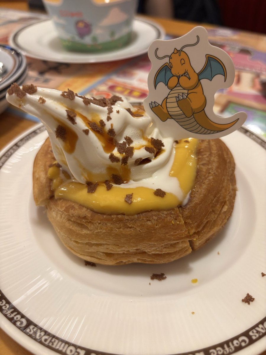 まっきー極太 tweet media