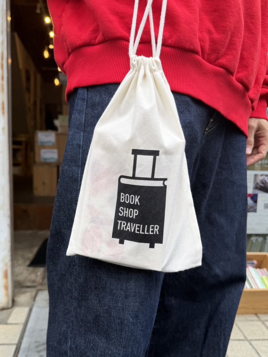 BOOKSHOP TRAVELLER@祖師ヶ谷大蔵 tweet media