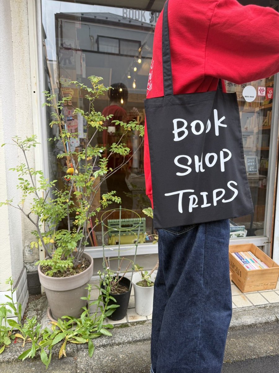 BOOKSHOP TRAVELLER@祖師ヶ谷大蔵 tweet media