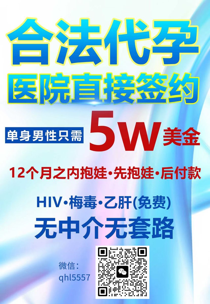 沸沸 tweet media