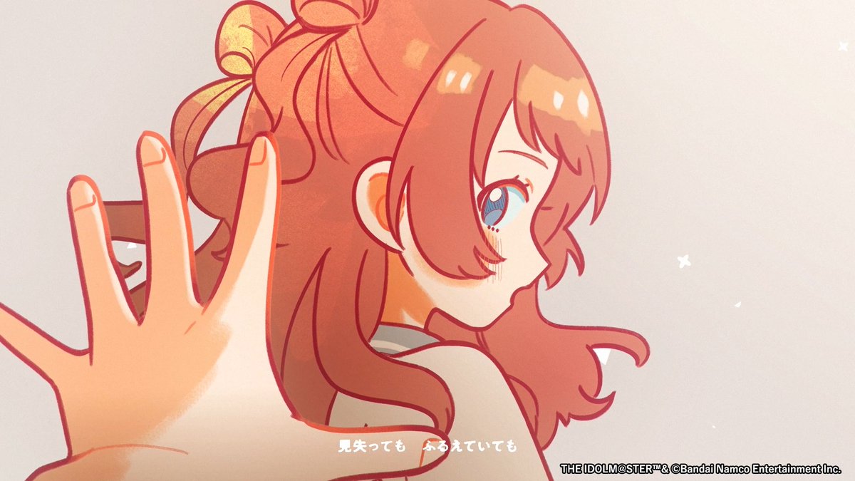 学園アイドルマスター【公式】 tweet media