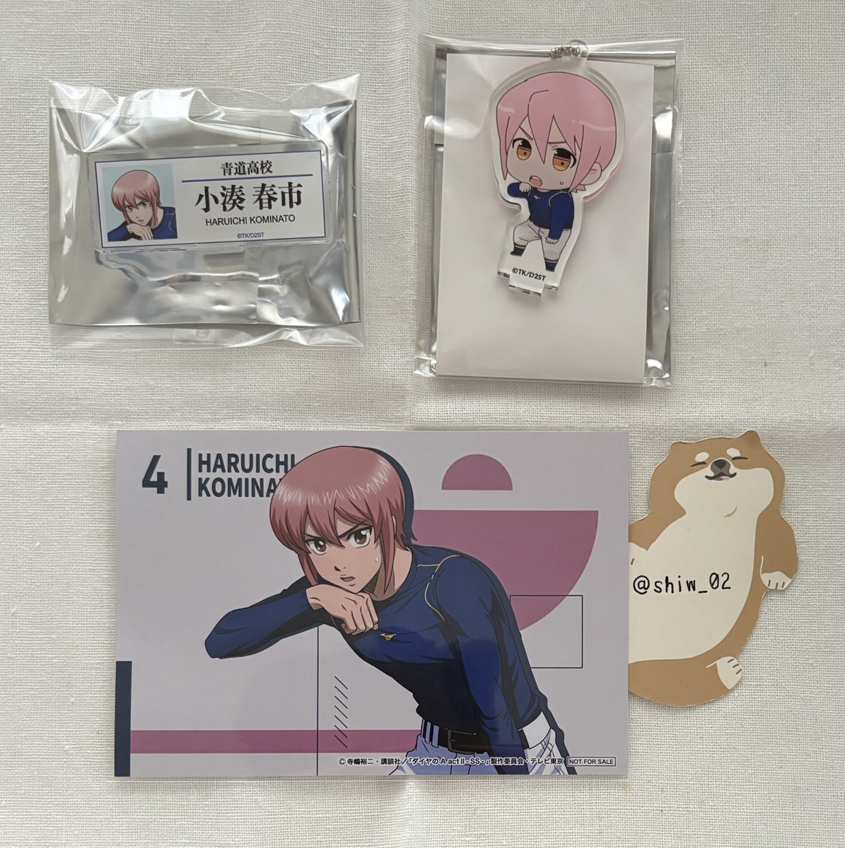 しを⚾︎ tweet media