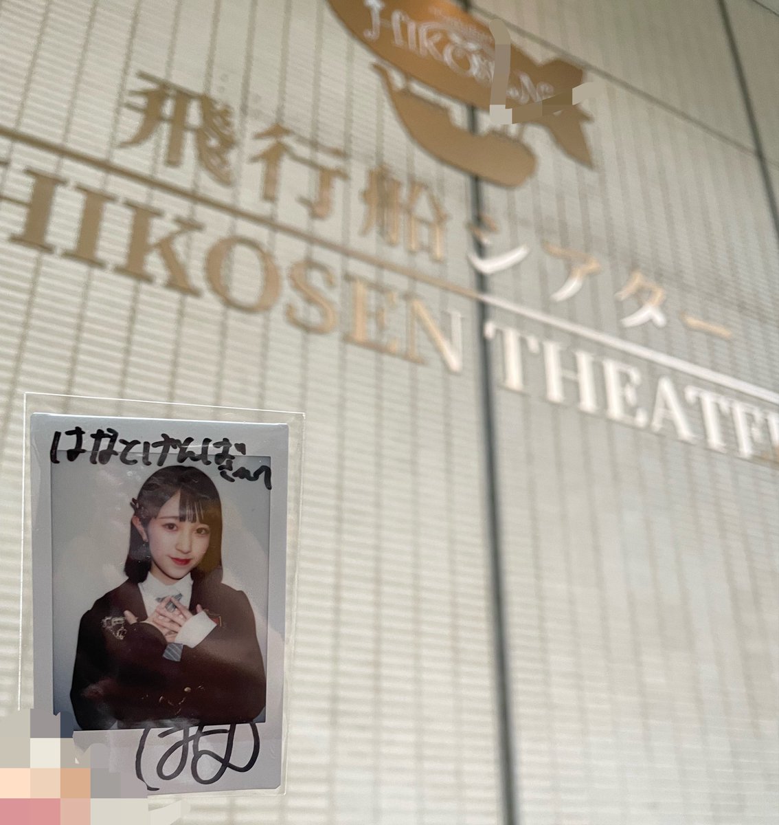 ロリ飴 tweet media