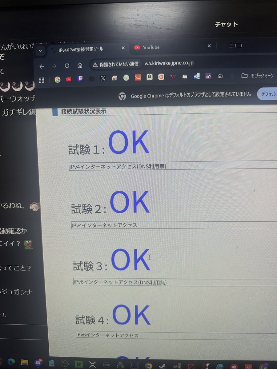 Post by 庭師 鎌田 on X: 長かった