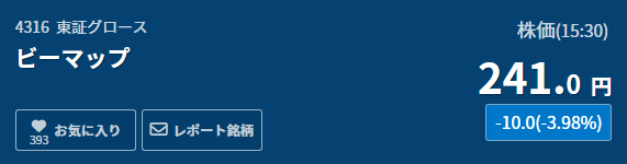 日本株しまづ ひとし tweet media