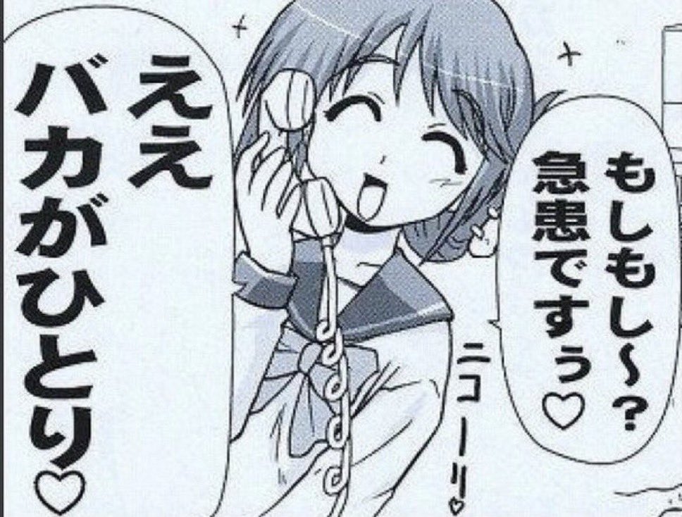 からあげ tweet media