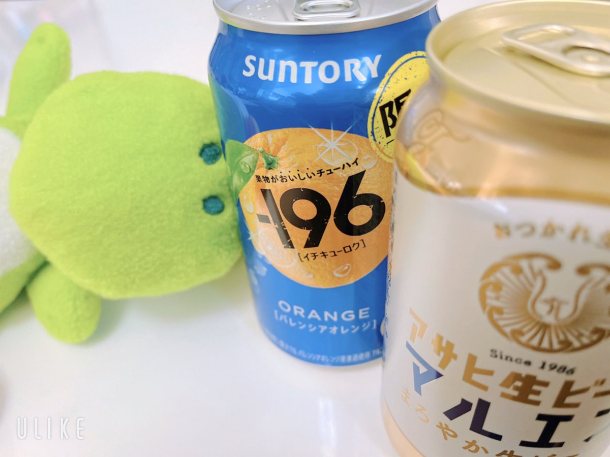 なっちゃん🍊 tweet media