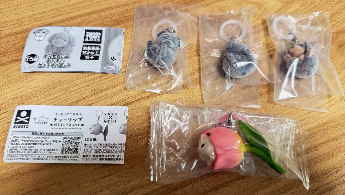 くずもち tweet media