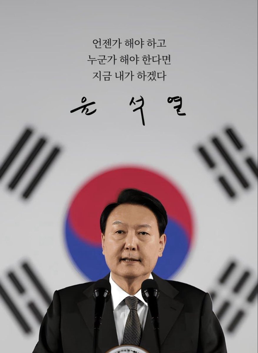 GREAT AGAIN tweet media