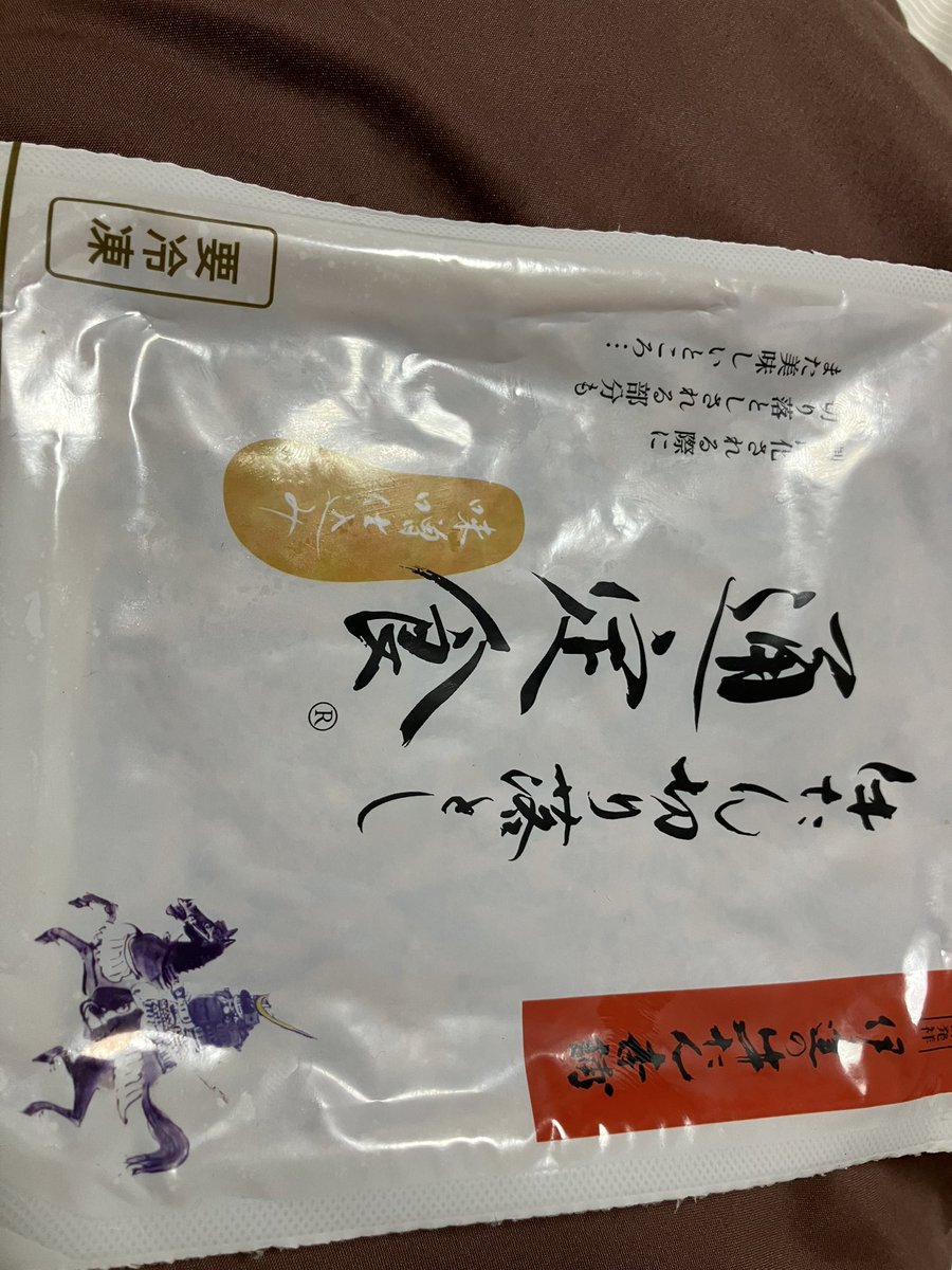 ガルル tweet media