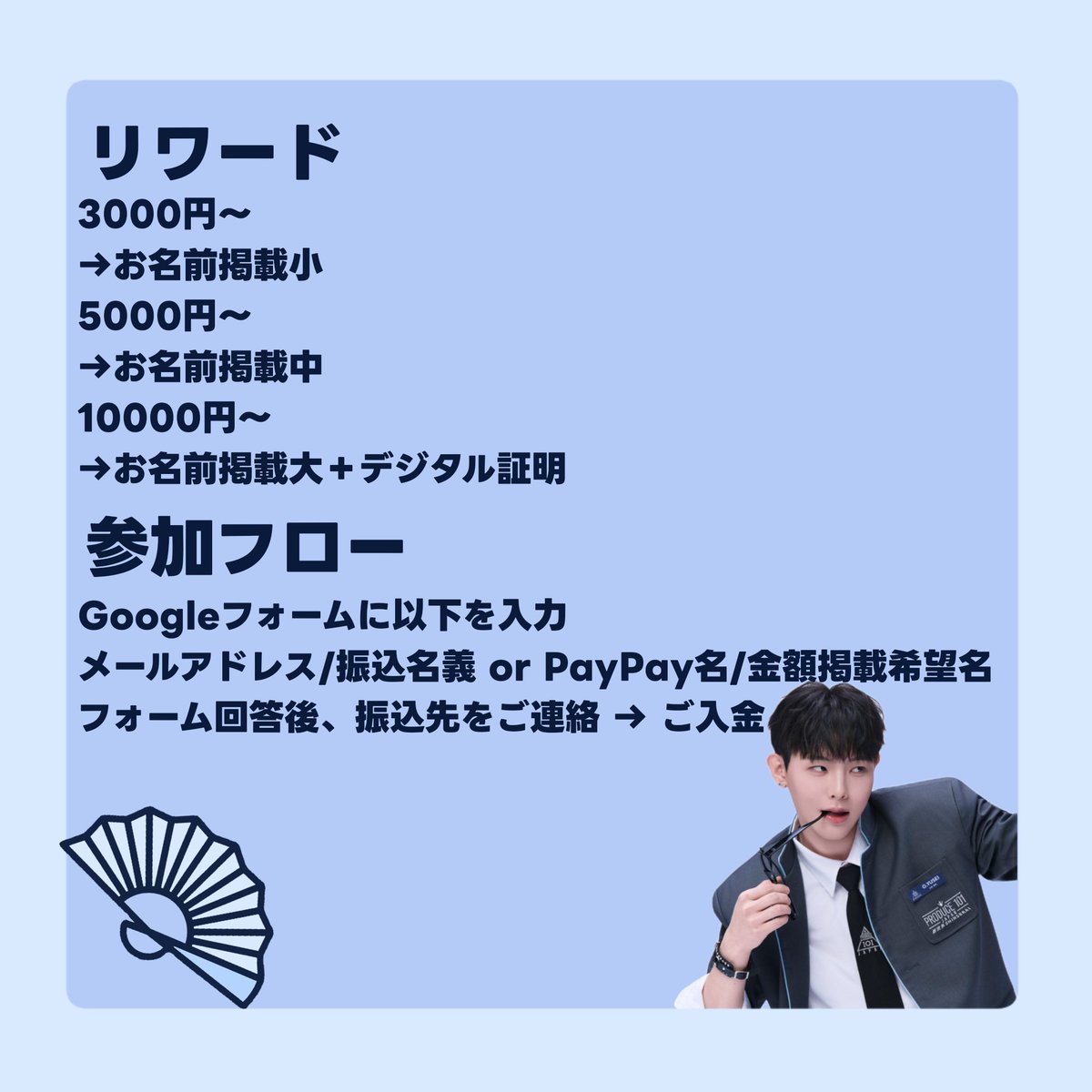 大林悠成FD【はんなり団🦖🪭】 tweet media