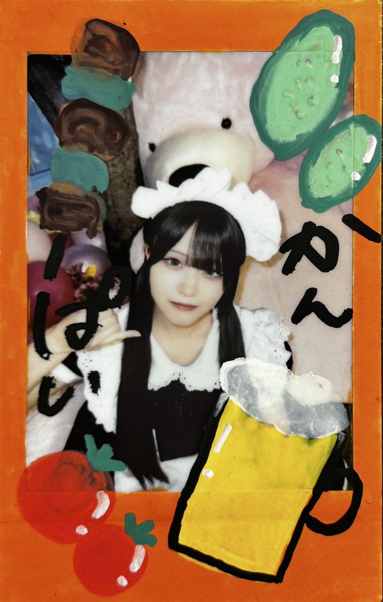 しんしん tweet media