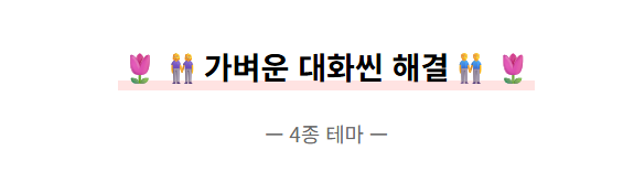 초코스튜 tweet media