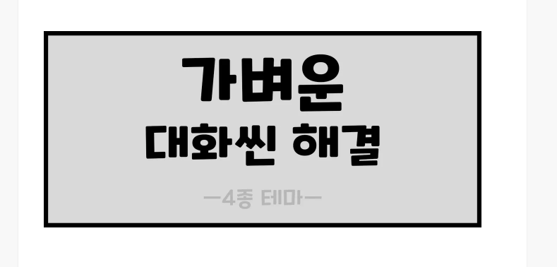 초코스튜 tweet media