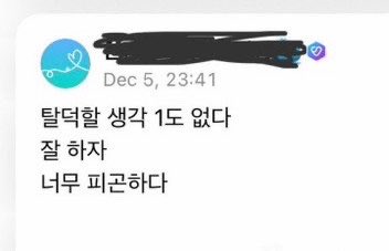 어우캐나다 tweet media