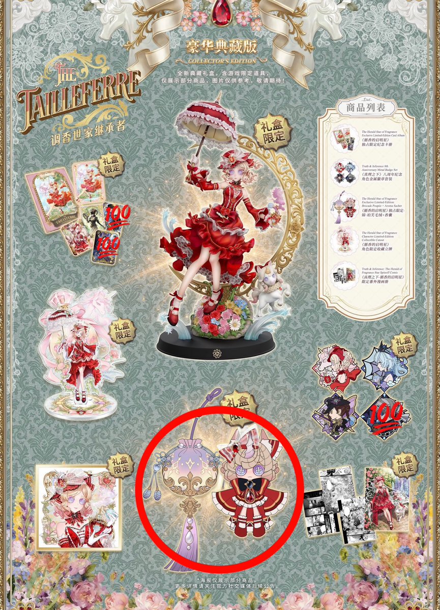 るい( ' ꒳ ' ) tweet media