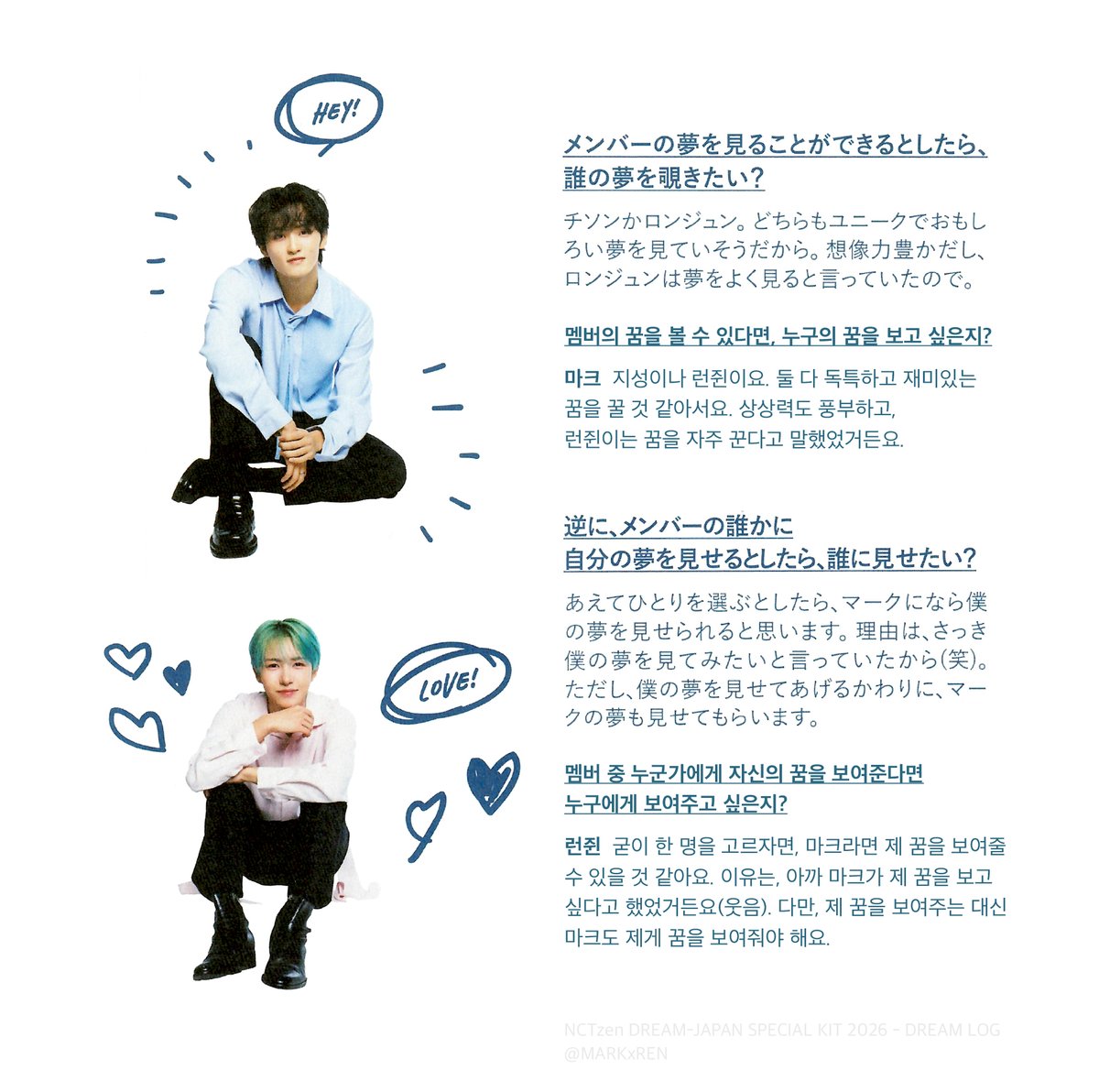 맠런 아카이브 tweet media