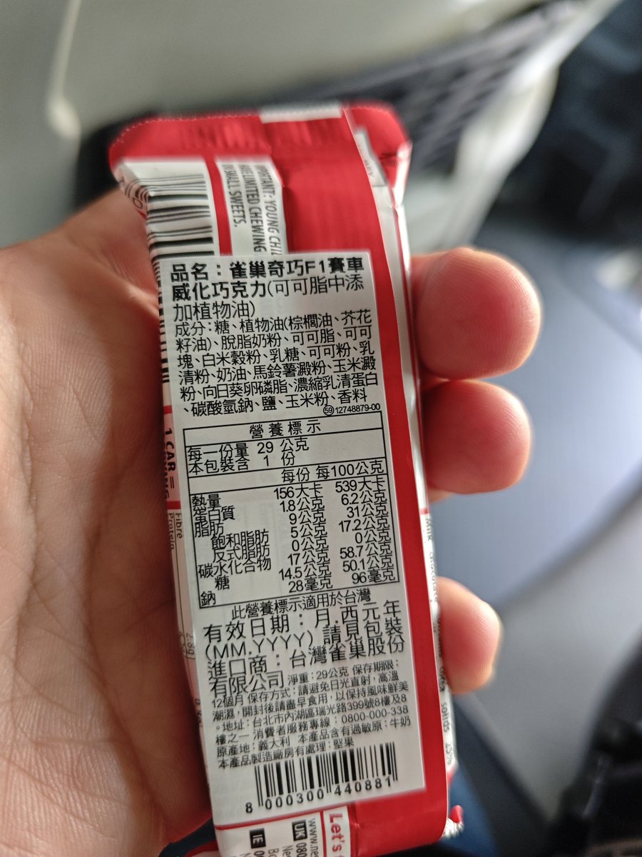 nabe@人柱🦆𝕏 tweet media