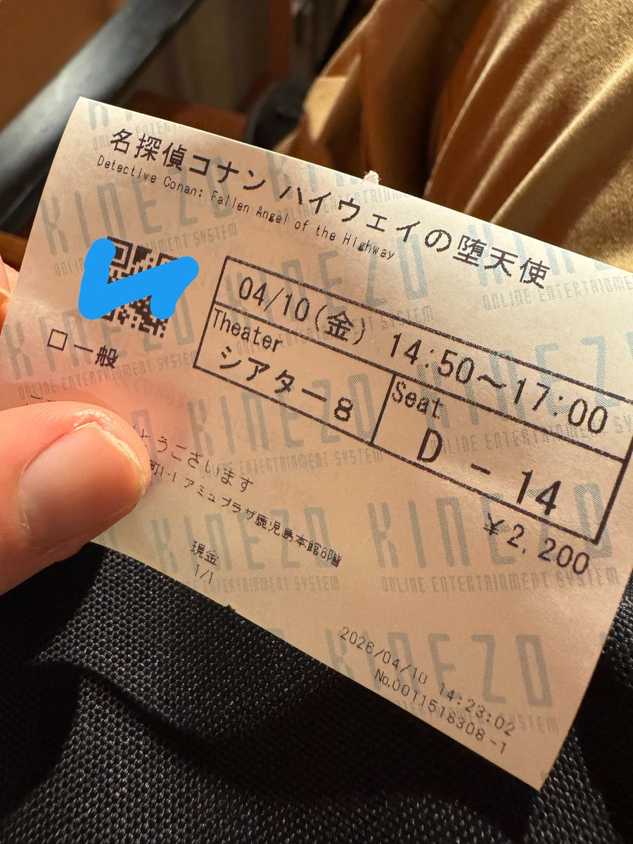 よっしー🎧🅿️ tweet media