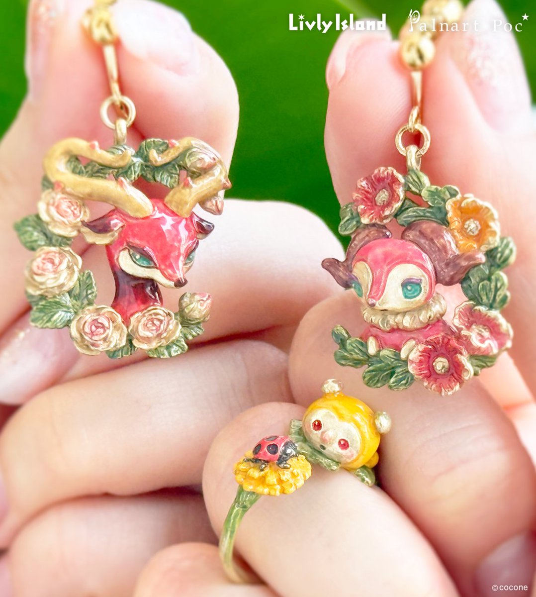 セレクトくじ🎉 とっておきのアイテムをご紹介 ＼ アクセサリー