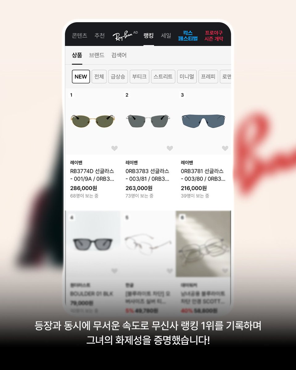 DC 제니 갤러리 tweet media