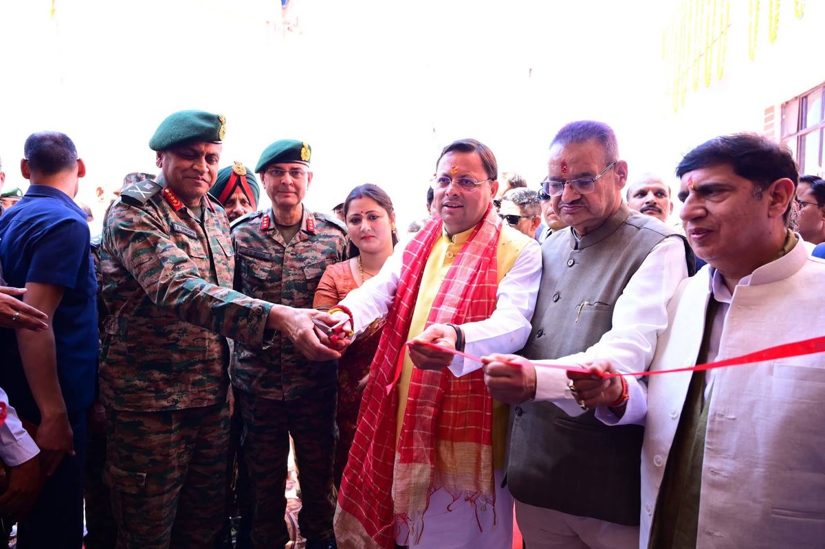 Geeta Pushkar Dhami tweet media