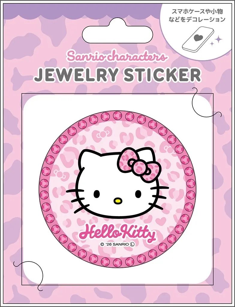 ハローキティグッズ新情報 tweet media