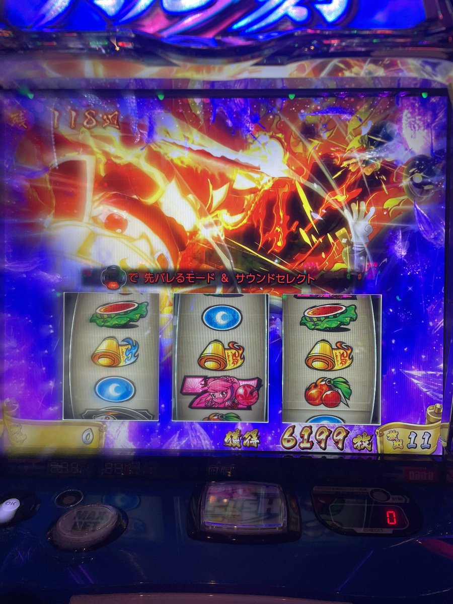 カタコリ tweet media