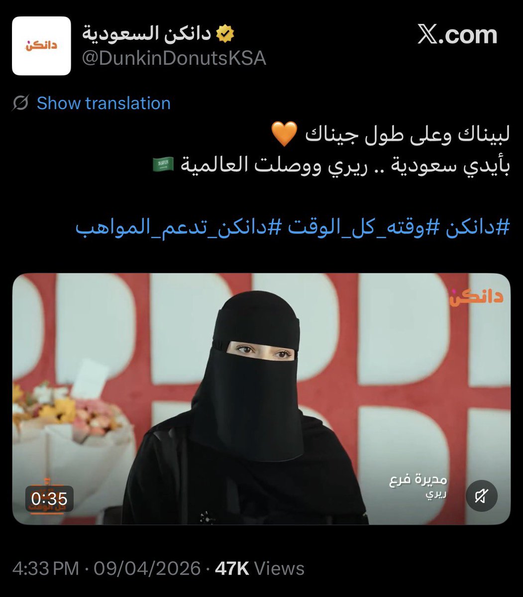 عبدالملك البريدي tweet media