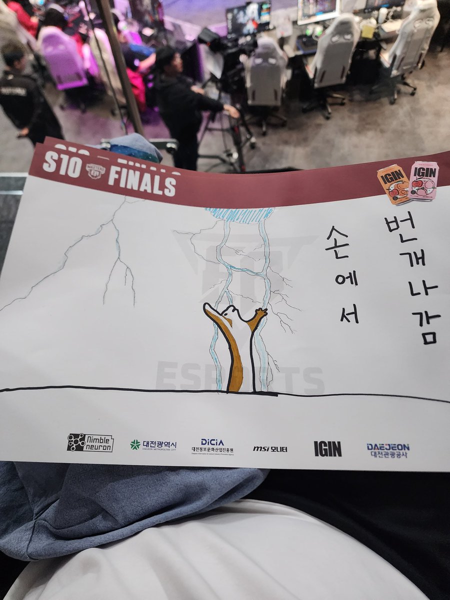 옥시로 tweet media