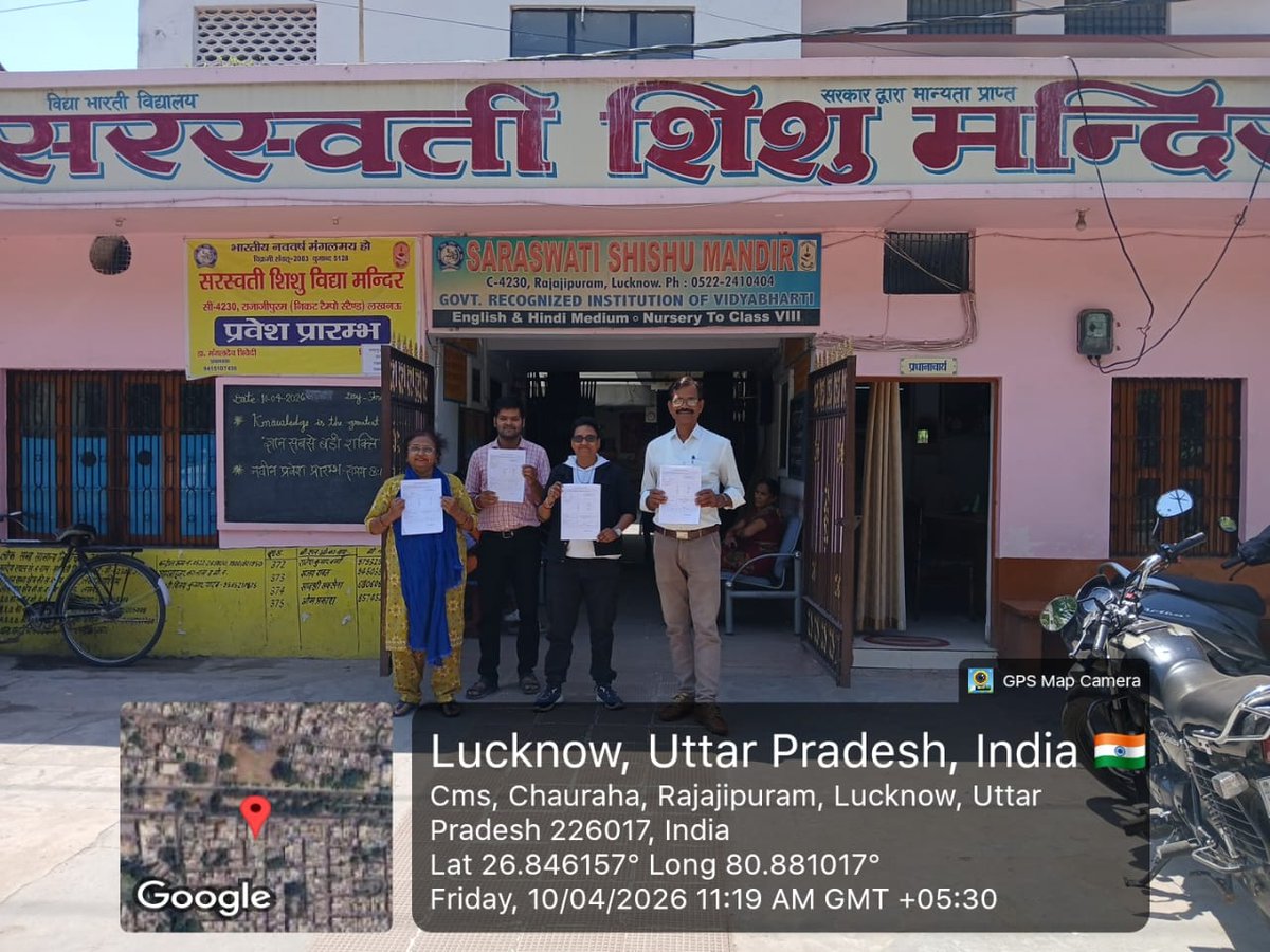 ERO 171-Lucknow West tweet media