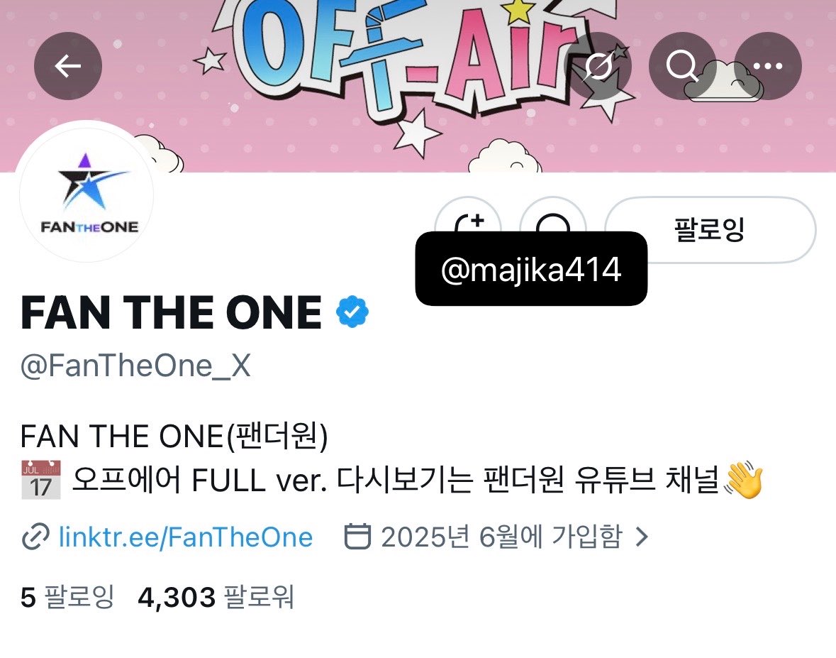 마지 tweet media