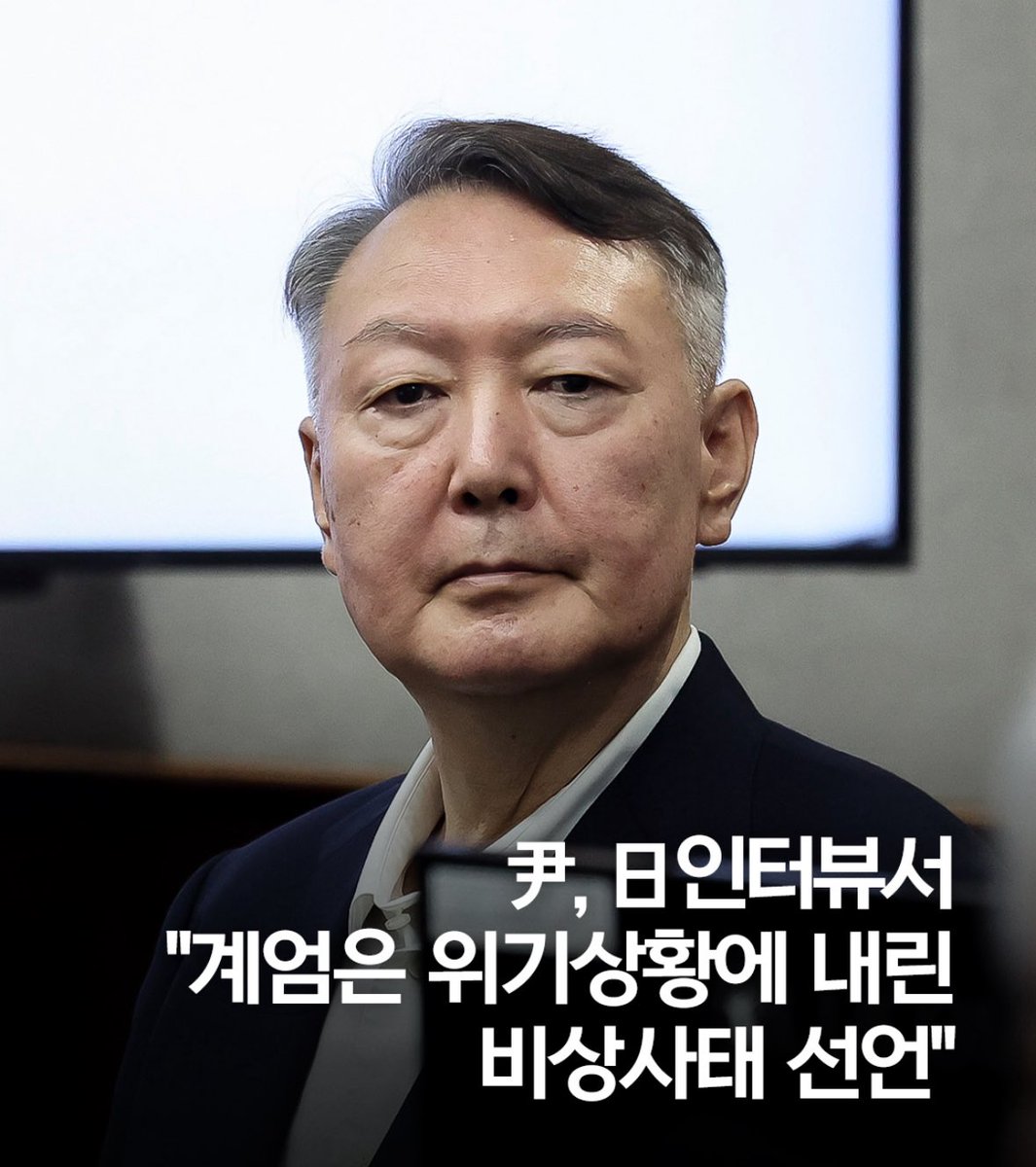 🗽잘생긴걔🇰🇷🇺🇸🇯🇵🇮🇱🇧🇷 tweet media