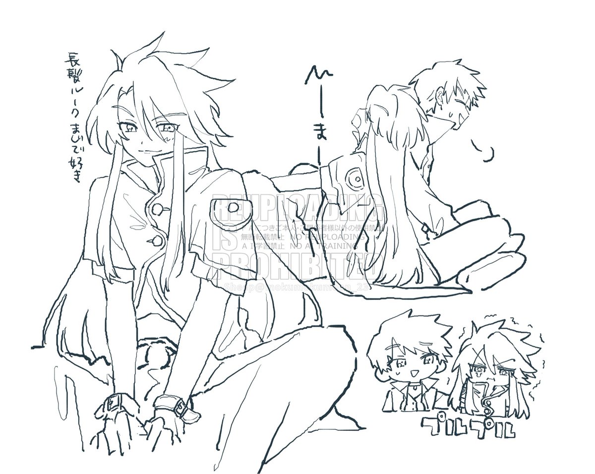 やっぱり必要だったとはいえ長髪を失ったのえぐい損失だと思う　長髪ルークほんまに好き