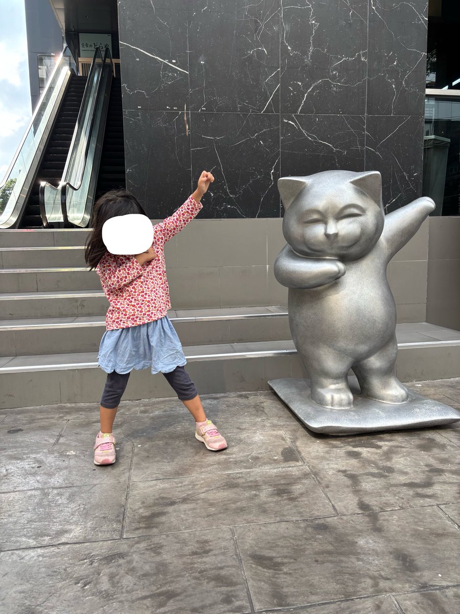 でーんแดง tweet media