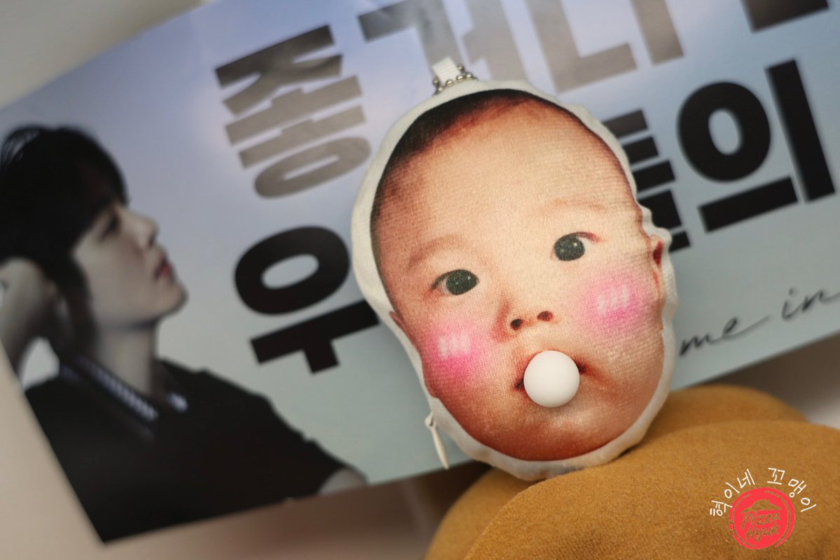 혁이네 꼬맹이👧🏻 tweet media