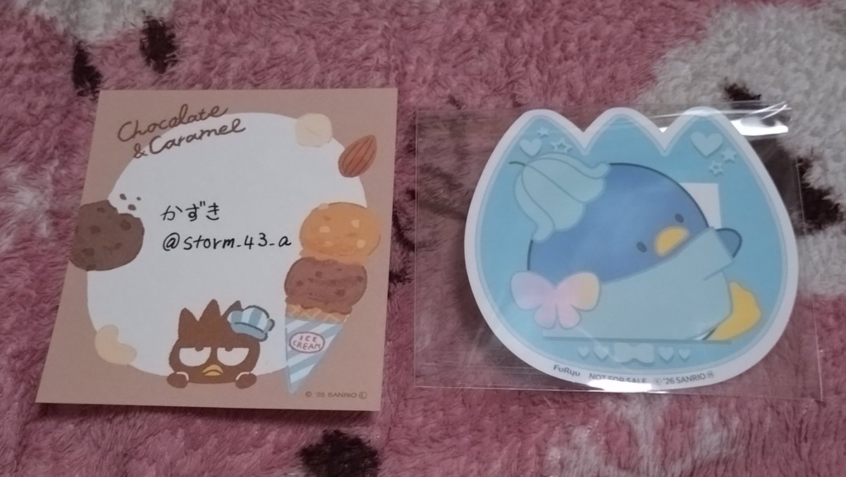 かずき tweet media