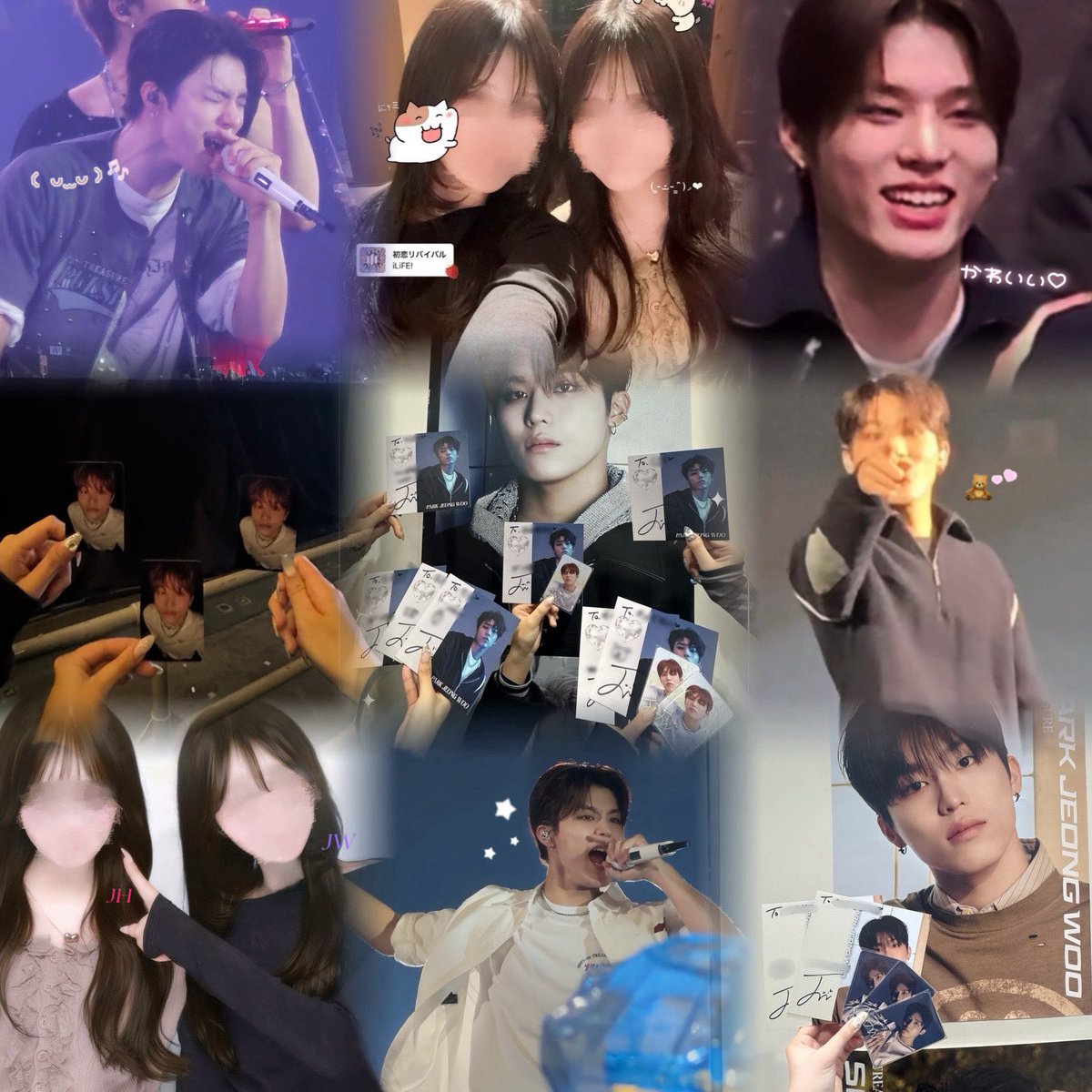 별 tweet media
