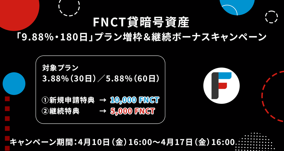 OKJ（オーケージェー） tweet media