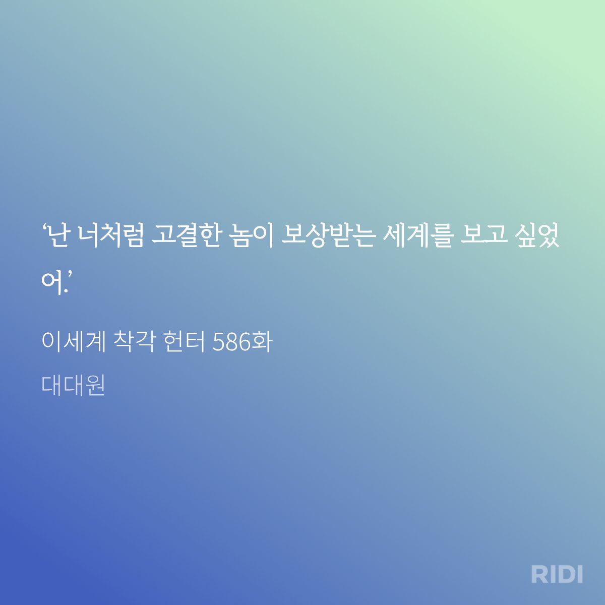 마더파더줸틀맨/ZEN tweet media