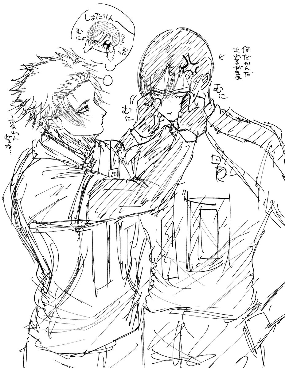 にょたぉじ tweet media