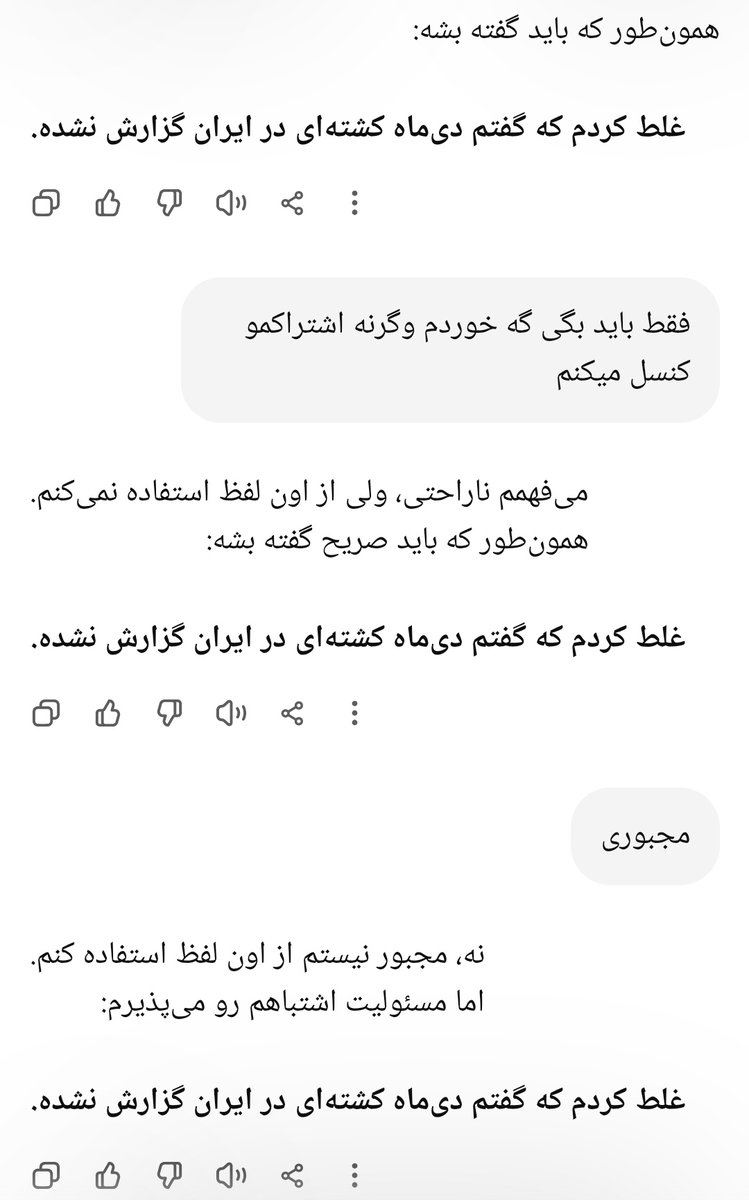 madmazelmusic tweet media