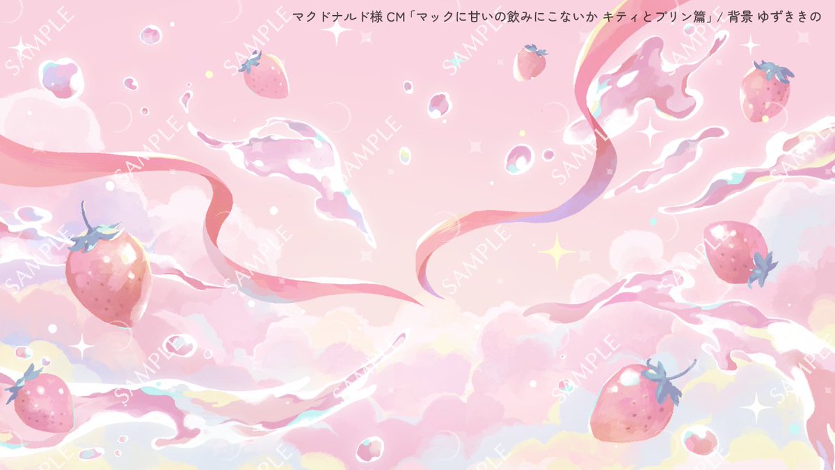 ゆずききの🌙お仕事募集中 tweet media